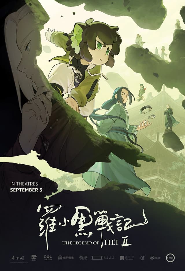 movie-poster