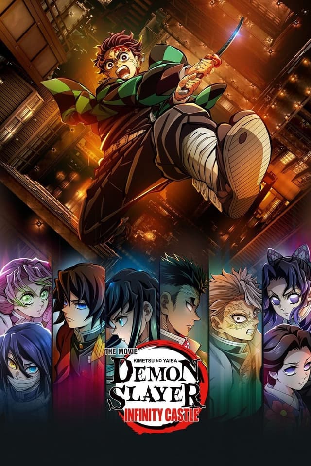 movie-poster